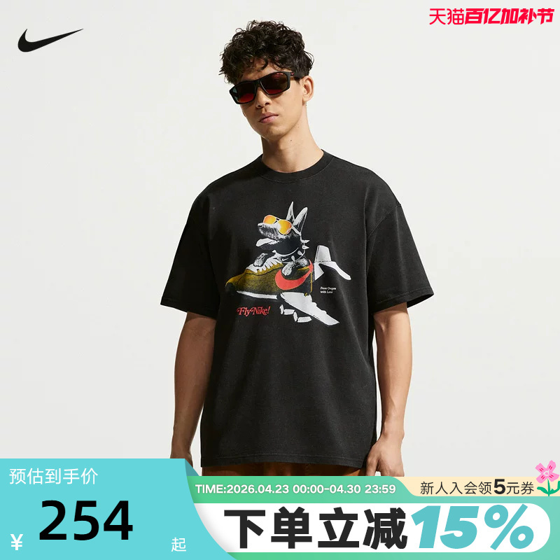 Nike Nike Men's T-Shirt 26 Summer New Style Black Loose Breathable Pattern Printed Short-Sleeved Top Ir7585-010