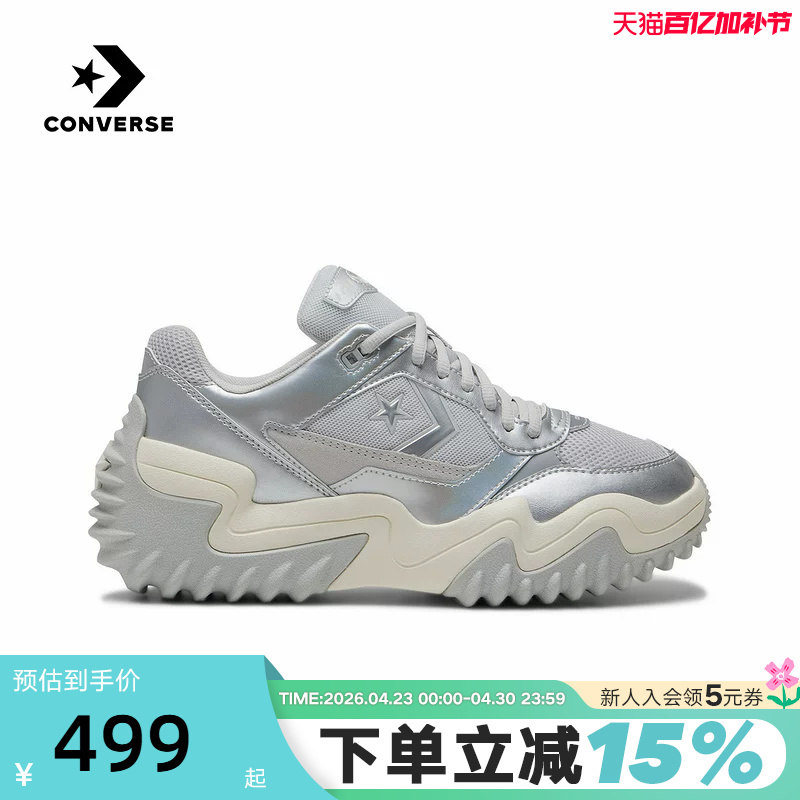 Converse Wave Trainer Spring New Men's and Women's Thick-Soled Casual Sports Shoes A19129C