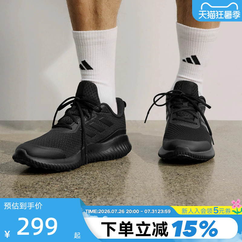 Adidas Alphacomfy Men's Shoes Black Warrior Sports Shoes Mesh Breathable Running Shoes Id0351
