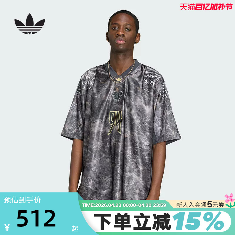 Adidas Trefoil Jersey T-Shirt Adilenium Season 5 Eqt Summer Men's Short Sleeve Kx4834