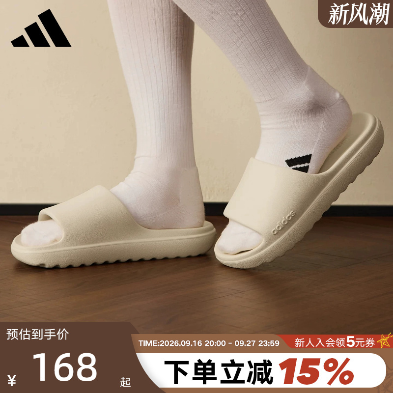 Adidas Adidas Men's and Women's Sports Slippers Autumn Shark Adilette Thick-Soled Beach Sandals Jp9578 Adidas Adidas Men's and Women's Sports Slippers Autumn Shark Adilette Thick-Soled Beach Sandals Jp9578