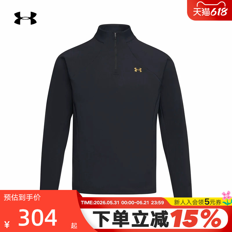 Under Armour New Year's New Men's Casual Sports Loose Long Sleeve T-Shirt Half-Zip Shirt 6014312-001 Under Armour New Year's New Men's Casual Sports Loose Long Sleeve T-Shirt Half-Zip Shirt 6014312-001