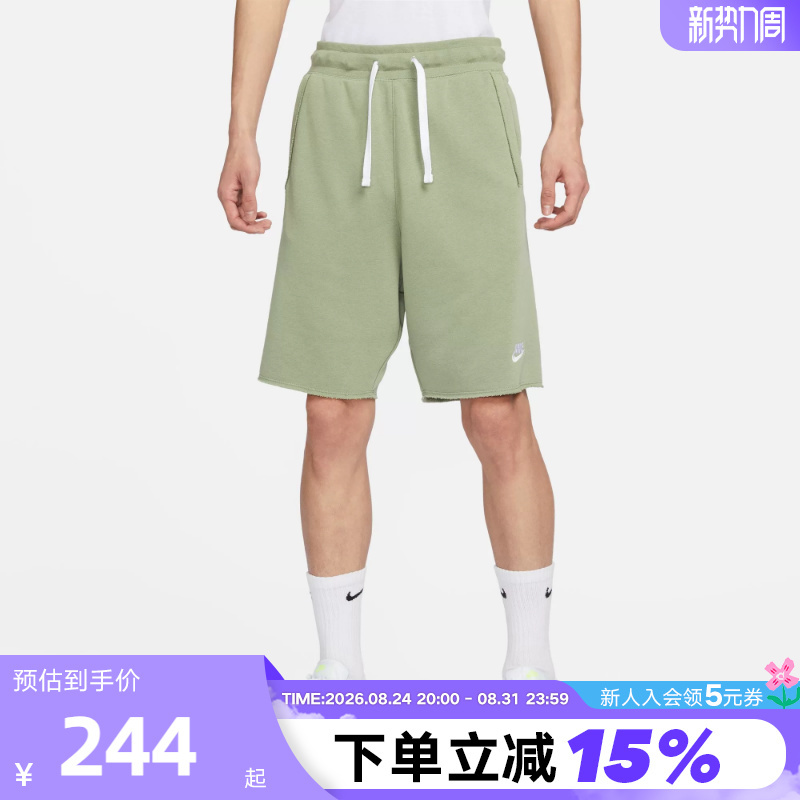 Nike Men's and Women's New Loose and Comfortable Sports Shorts Breathable Loose Embroidered Five-Point Pants Dx0767-386 Nike Men's and Women's New Loose and Comfortable Sports Shorts Breathable Loose Embroidered Five-Point Pants Dx0767-386