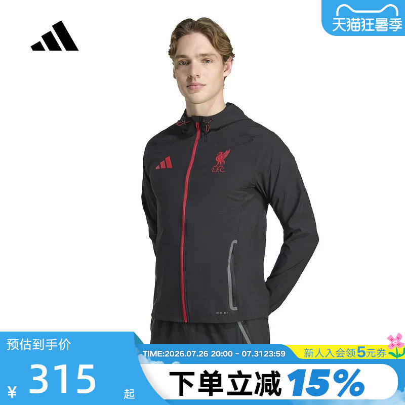 Adidas Liverpool Quick-Drying Football Training Jacket Autumn Men's Woven Jacket Jz5556 Adidas Liverpool Quick-Drying Football Training Jacket Autumn Men's Woven Jacket Jz5556