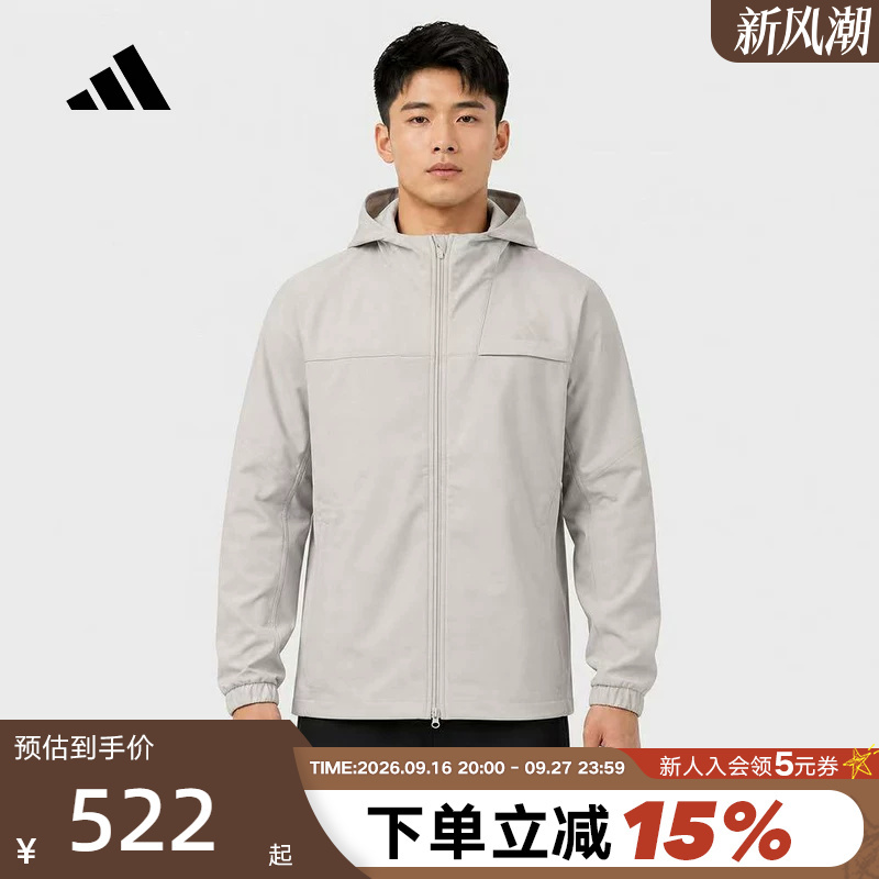 Adidas Adidas Jacket Men's Autumn Woven Windproof Casual Sl Warm Jkt Hooded Jacket Kw3368
