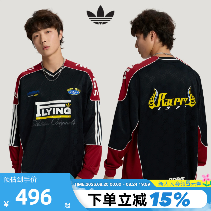 Adidas Adidas Clover Racing Style Sweatshirt Autumn Men's Jacquard Long-Sleeved T-Shirt Top Ld6499