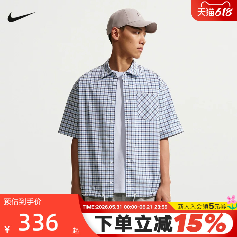 Nike Nike Men's Short-Sleeved Sports T-Shirt Summer Loose Casual Breathable Plaid Lapel Shirt Ir7577-468