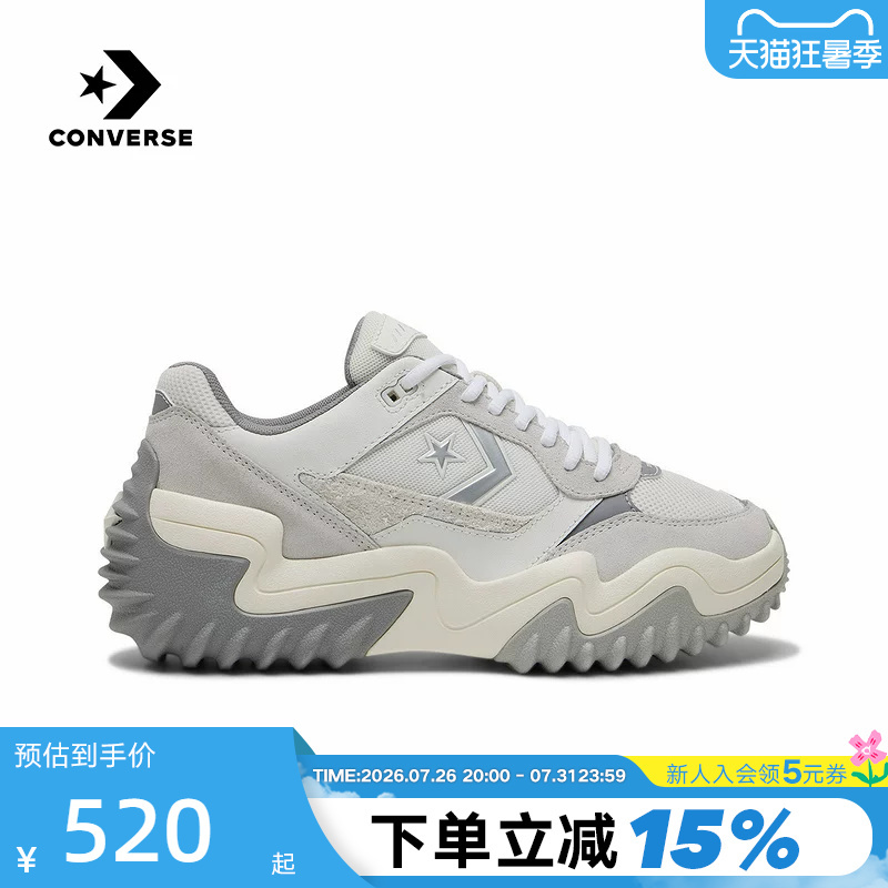 Converse 26 Spring Wave Trainer New Men's and Women's Thick-Soled Casual Sports Shoes A19127C