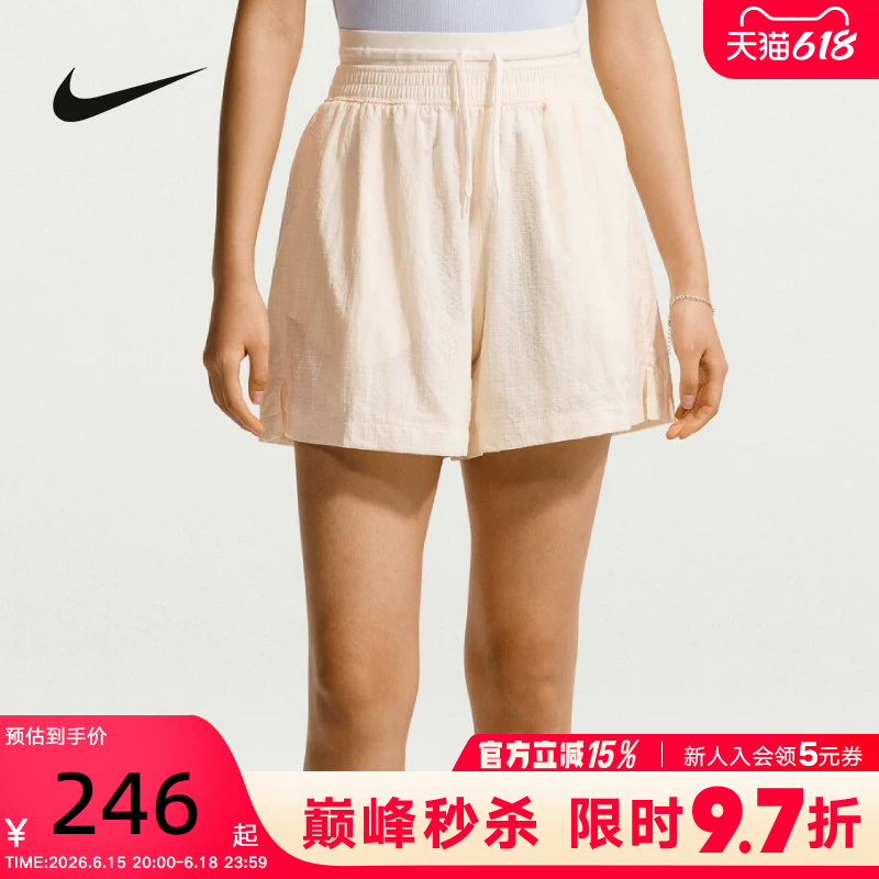 Nike Nike Shorts Women's Summer New Style Loose Breathable High-Waisted Lightweight Embroidered Small Logo Sports Pants If0564-103