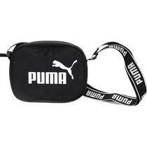 Piumapuma small bag 2023 new men and women sports casual backpacks diagonal satchel with single shoulder bag 079853-01