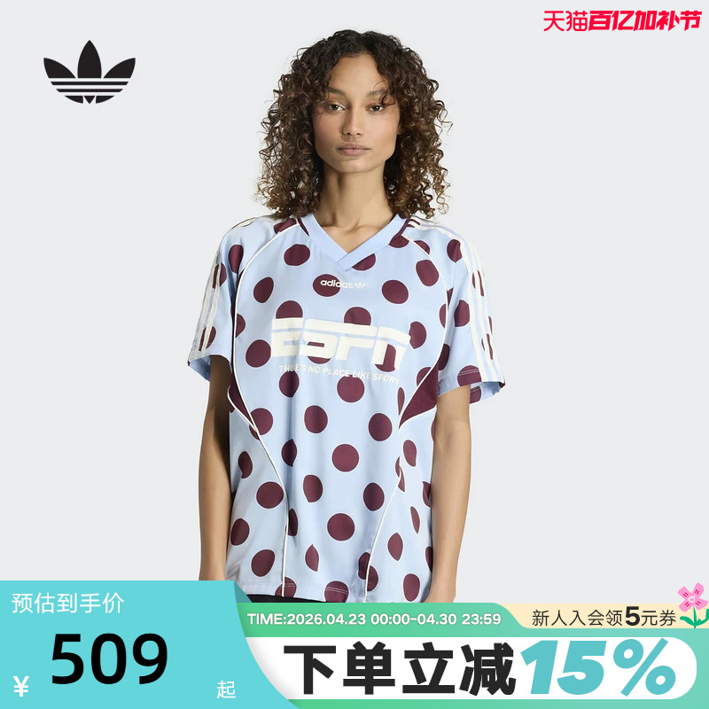 Adidas Adidas Trefoil Street Style V-Neck Jersey Summer Women's Oversized Short-Sleeved T-Shirt Kv1188