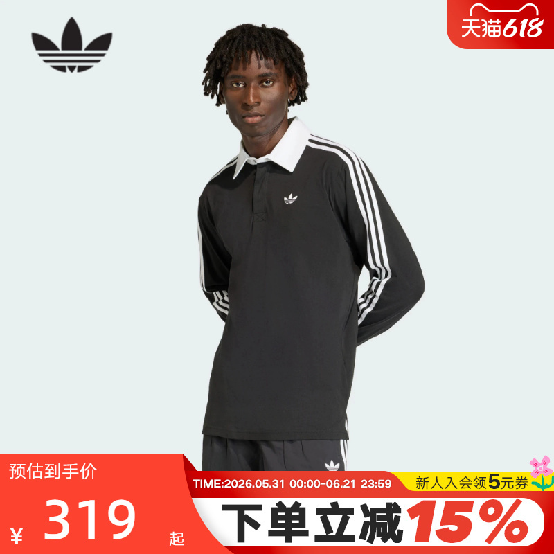 Adidas Adidas Clover Rugby Style Lapel Polo Shirt 2026 Spring Men's Long-Sleeved T-Shirt Ke3576