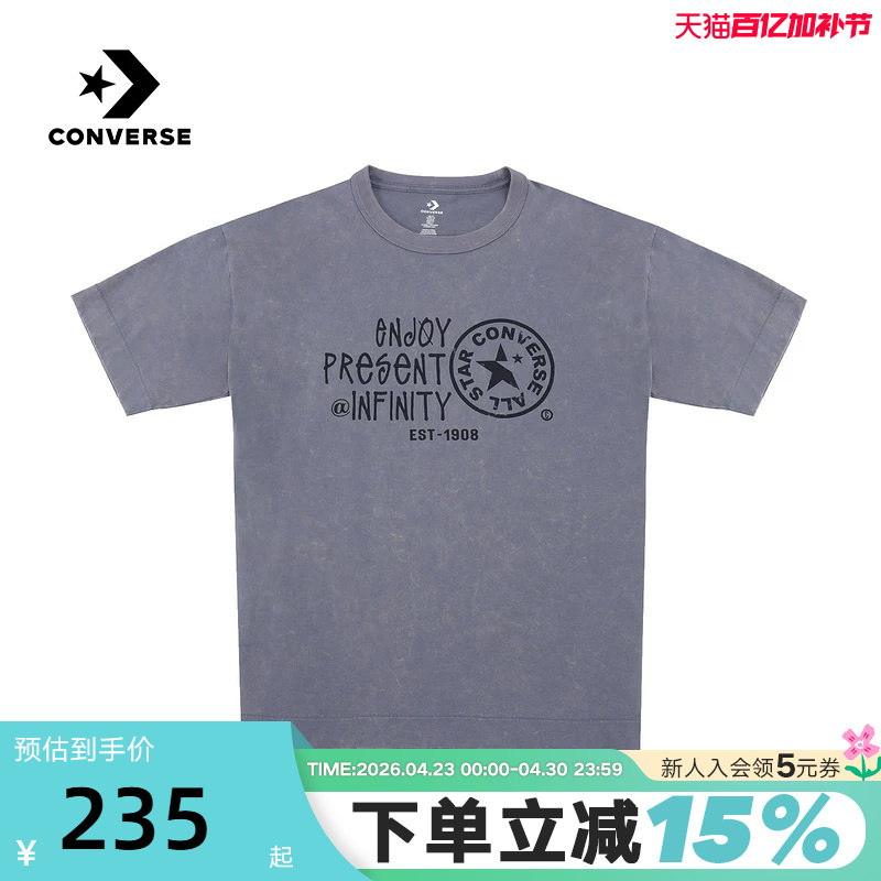 Converse 2026 Summer Sports Casual Loose Short-Sleeved T-Shirt for Men and Women Ucj755-G6M
