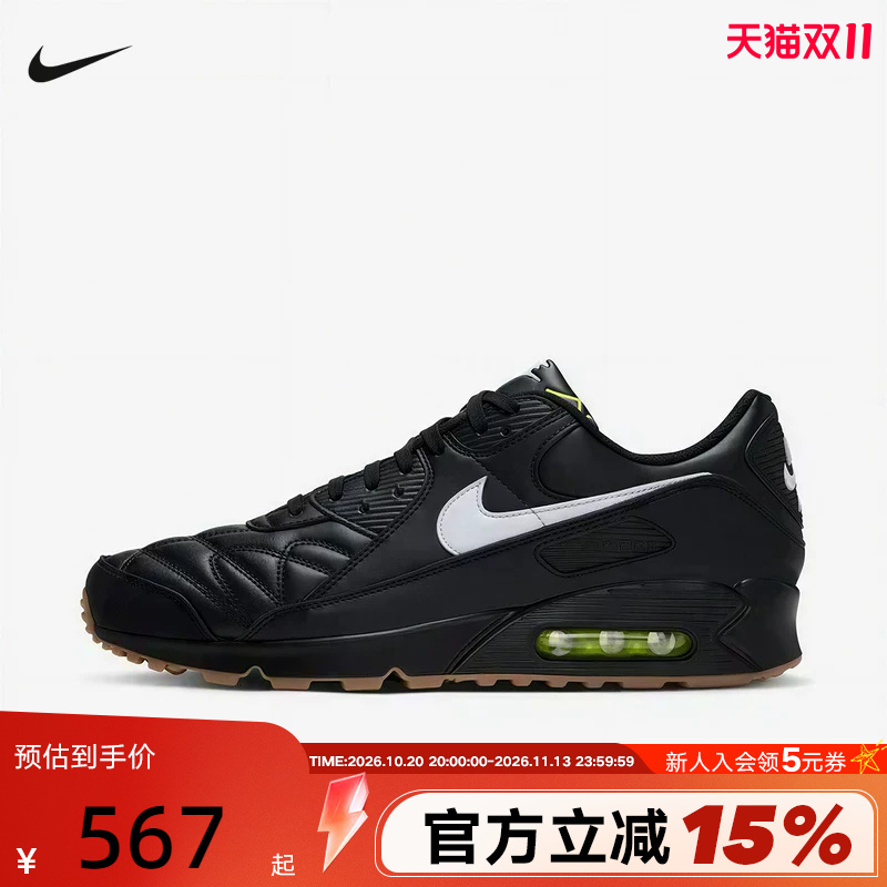 Nike Nike Men's Shoes Air Max 90 Prm Air-Cushioned Sports Shoes Versatile Work Clothing and Casual Shoes Iq7129-001