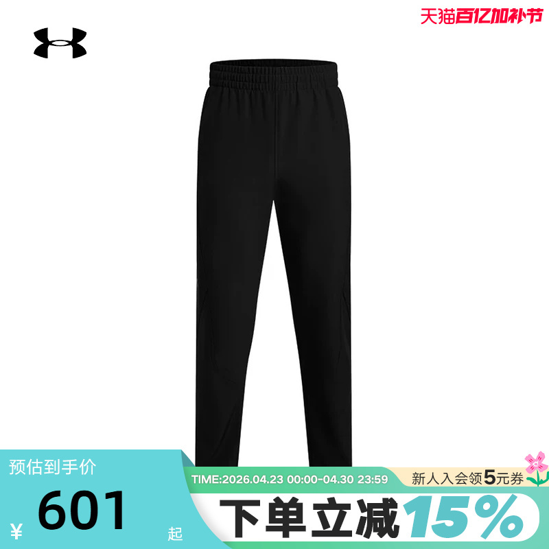 Under Armour Ua Autumn/Winter Men's Comfort Series Windproof Fleece-Lined Warm Training Sports Pants 1389302