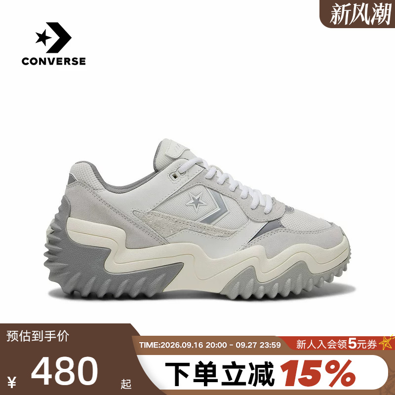 Converse 26 Spring Wave Trainer New Men's and Women's Thick-Soled Casual Sports Shoes A19127C Converse 26 Spring Wave Trainer New Men's and Women's Thick-Soled Casual Sports Shoes A19127C
