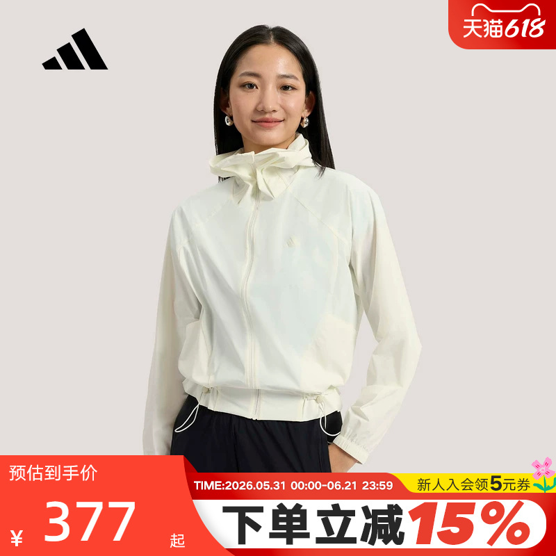 Adidas Adidas Cool Early Spring Hooded Thin Jacket Women's Short Lightweight Fashionable Woven Jacket Kh2713
