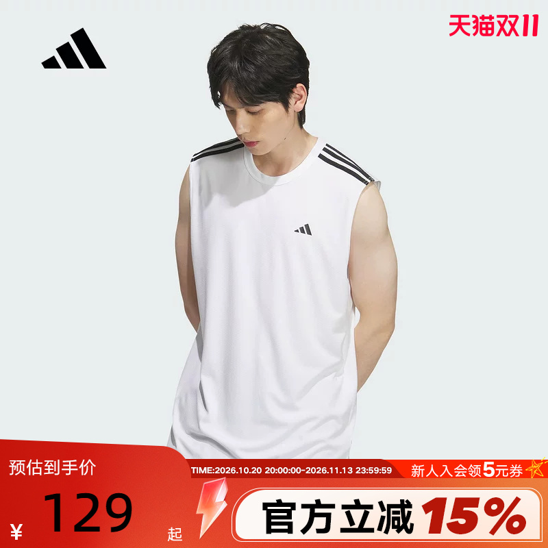 Adidas Adidas White Quick-Drying Basketball Vest Breathable Autumn Climacool Sleeveless for Men and Women Ke5907