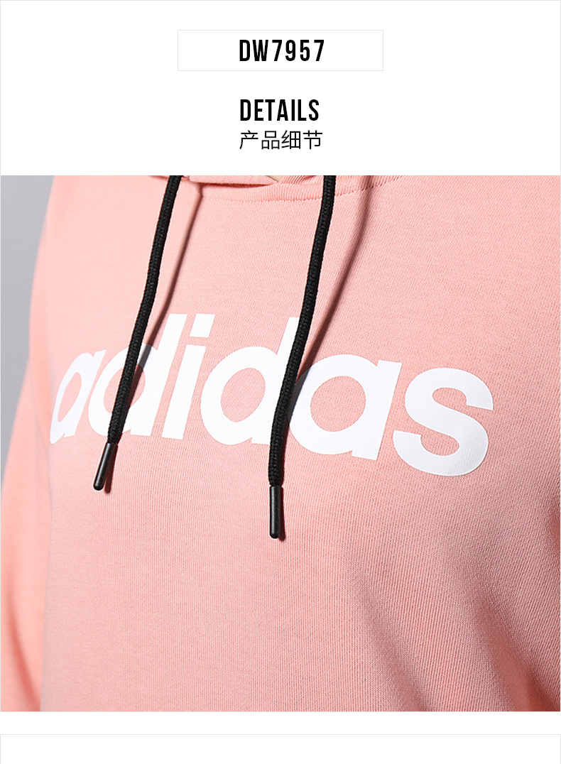 Adidas Adidas Neo Sweater Womens 2019 Thu mới Thể thao dài tay Áo thun giản dị DW7957 - Thể thao lông cừu / jumper áo khoác nỉ local brand