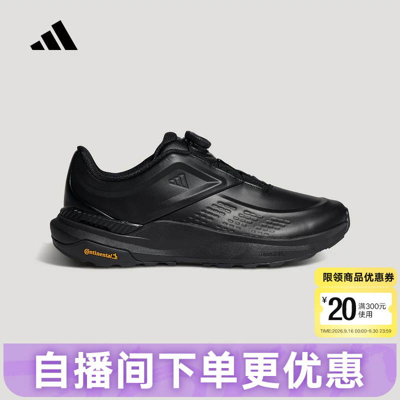 Adidas "Light Cloud Series" Spring Dreampace Boa Rotating Button Shoes Kk1884 Adidas "Light Cloud Series" Spring Dreampace Boa Rotating Button Shoes Kk1884
