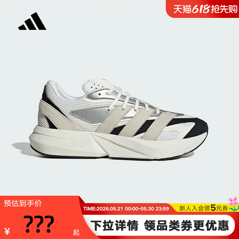 Adidas Lightblaze Running Shoes Autumn Men's and Women's Sports Casual Shoes Jr7213 Adidas Lightblaze Running Shoes Autumn Men's and Women's Sports Casual Shoes Jr7213
