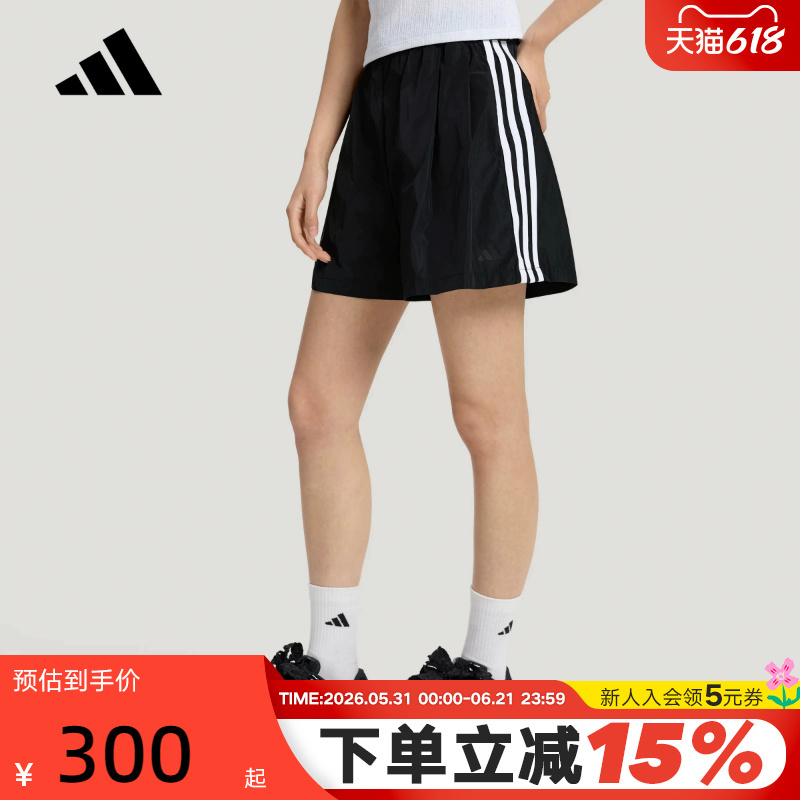Adidas Adidas Side-Striped Football Style Series Bloomers Black Loose Woven Shorts Ld2951