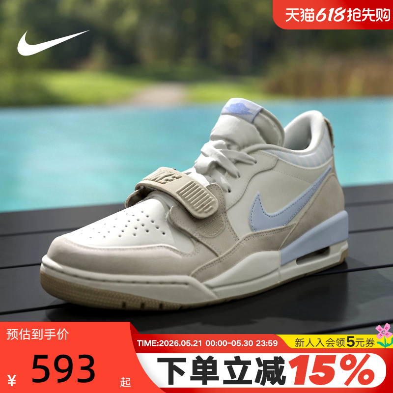 Nike Men's Shoes Air Jordan 312 White and Blue Aj312 Casual Retro Basketball Shoes Ir7563-141 Nike Men's Shoes Air Jordan 312 White and Blue Aj312 Casual Retro Basketball Shoes Ir7563-141