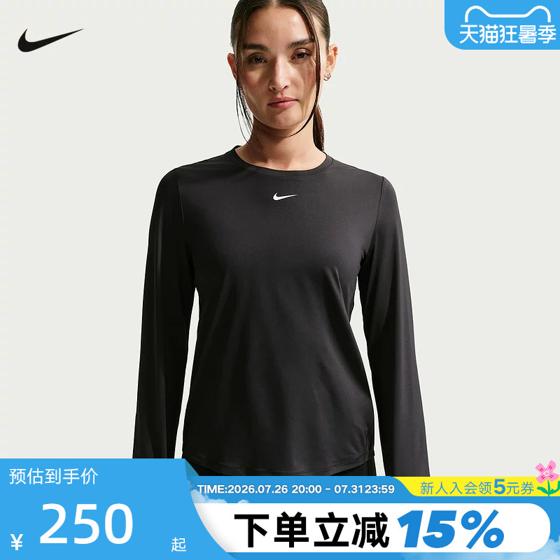 Nike Dri-Fit Women's Round-Neck Quick-Drying Long-Sleeved Top Casual Training Sports T-Shirt Fn2802-013