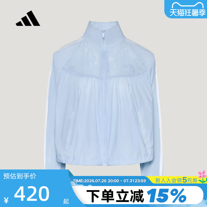 Adidas Dopamine Pleated Sports Thin Jacket 2026 Autumn Women's Loose Woven Jacket Kz4191
