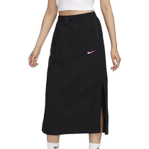 Nike womens long skirt quick-drying loose breathable side slit woven sports casual skirt HM4623-010