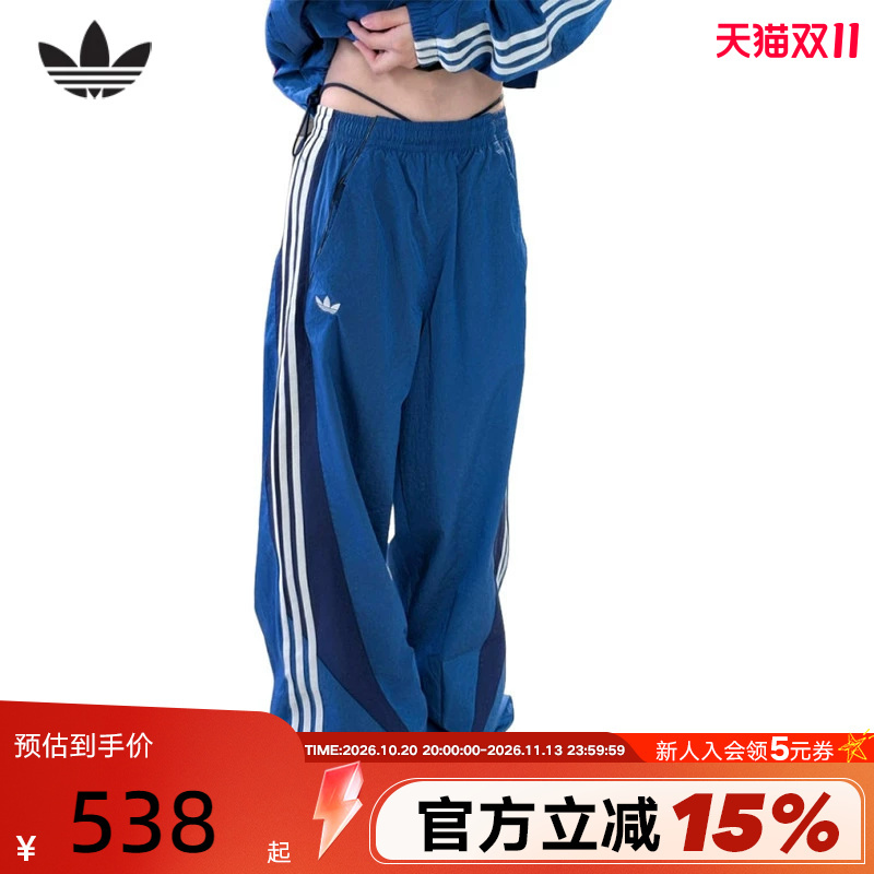 Adidas Adidas Trefoil Sports Pants 2026 Autumn New Street Style Straight Woven Trousers Kx3035 Adidas Adidas Trefoil Sports Pants 2026 Autumn New Street Style Straight Woven Trousers Kx3035