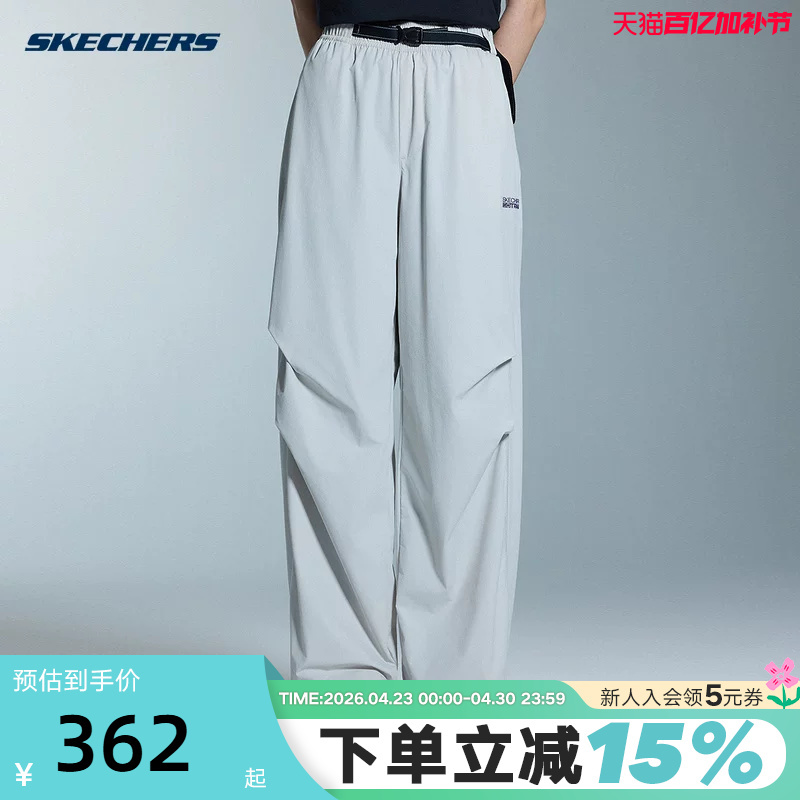 Skechers 26 Summer Women's Sports Pants Loose and Comfortable Casual Pants P226W058/00Mv