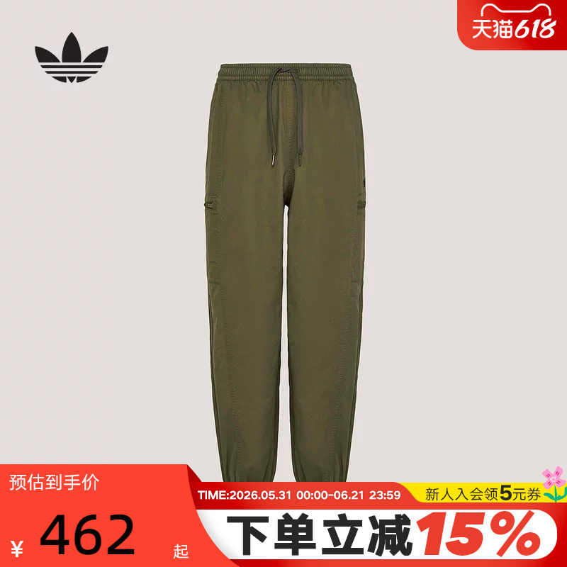 Adidas Adidas Trefoil Zipper Pocket Jogging Pants 2026 Spring Men's Skin-Friendly Woven Trousers Ky5772 Adidas Adidas Trefoil Zipper Pocket Jogging Pants 2026 Spring Men's Skin-Friendly Woven Trousers Ky5772