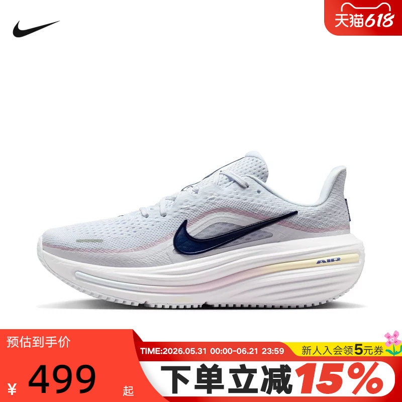 Женская обувь Nike Nike 26 летняя новинка AIR WINFLO 12 спортивная обувь из сетчатого материала кроссовки HV9273-003