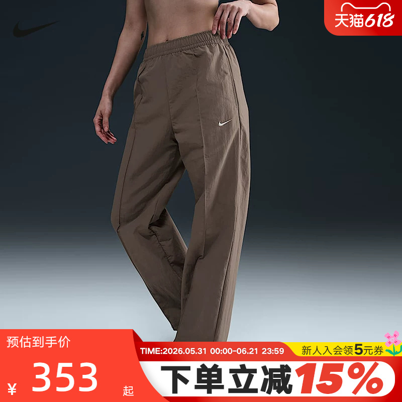 Nike Women's Sun-Protective Water-Repellent Woven Mid-Waist Pants Summer New Casual Sports Pants Fq3589-233