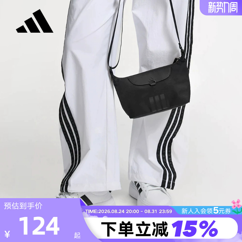 Adidas Adidas Lightweight Casual Travel Sports Crossbody Bag Autumn Women's Handbag Shoulder Bag Kt0848 Adidas Adidas Lightweight Casual Travel Sports Crossbody Bag Autumn Women's Handbag Shoulder Bag Kt0848