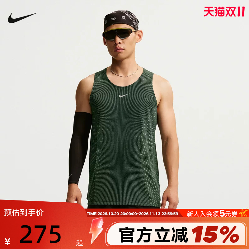 Nike Nike's New Summer Aero-Fit Men's Sports Training Sleeveless T-Shirt Running Vest Im5149-011 Nike Nike's New Summer Aero-Fit Men's Sports Training Sleeveless T-Shirt Running Vest Im5149-011