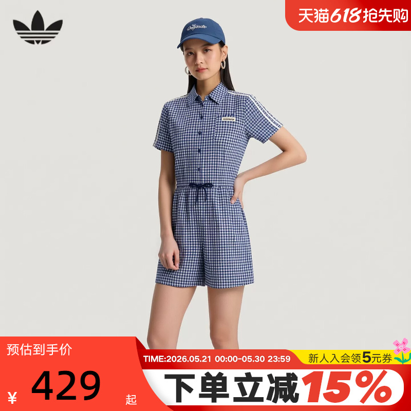 Adidas Adidas Trefoil Tartan Long Skirt 2026 Summer Women's Drawstring Waist Dress Ku9400