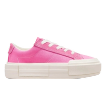 Converses new rose pink separated structure UU shoes for men and women low-top canvas shoes A10440C