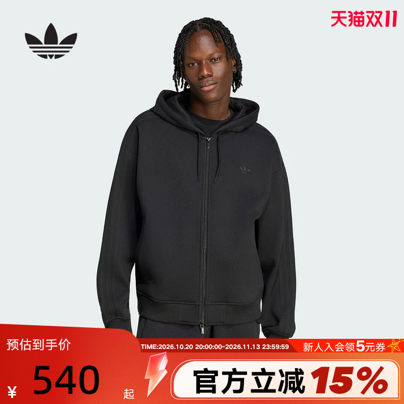 Adidas Adidas Trefoil Zip Jacket Black Terry Cloth Winter Unisex Hoodie Jacket Lc8115