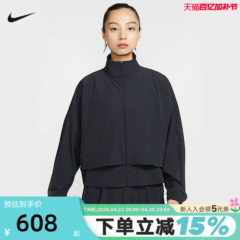 Nike Nike Woven Jacket Women's Summer 24.7 Dri-Fit Loose Quick-Drying Stand-Up Collar Jacket Hj0964-010