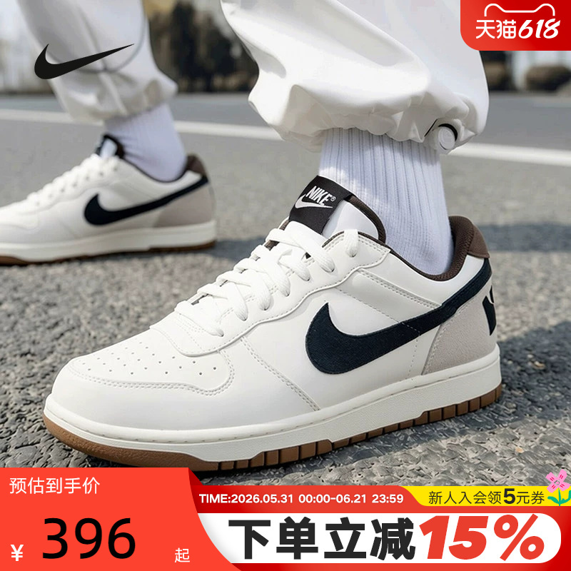 Nike Men's Shoes Big Nike Low Low-Top Retro Casual Sneakers Lightweight Versatile Sports Shoes 854166-101