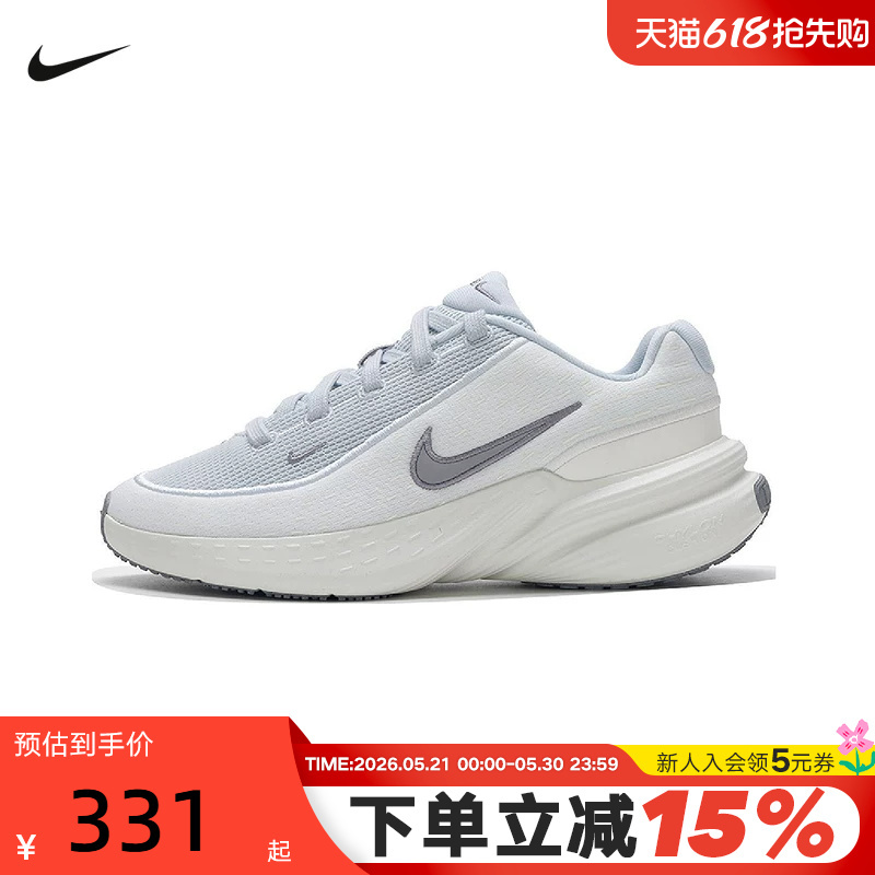 Nike Nike Women's Shoes Spring and Autumn New Uplift Sc Thick-Soled Sports Shoes Lightweight Running Shoes Ib2766-006 Nike Nike Women's Shoes Spring and Autumn New Uplift Sc Thick-Soled Sports Shoes Lightweight Running Shoes Ib2766-006