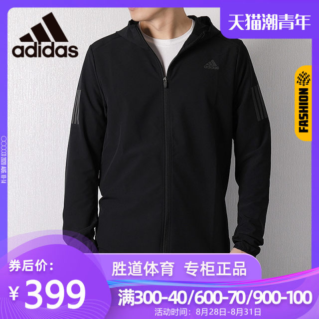 adidas cy5776