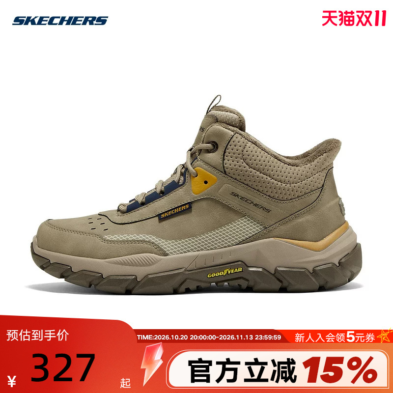 Skechers Men's Slip-On Snow Boots Autumn and Winter Style Fleece-Lined Warm High-Top Casual Shoes Commuter Sneakers 211260