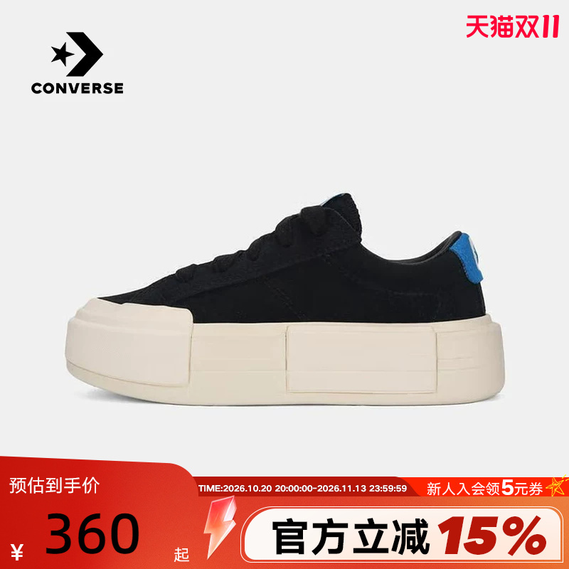 Converse Winter 1970S Unisex Thick-Soled Sports Casual Sneakers A17647C Converse Winter 1970S Unisex Thick-Soled Sports Casual Sneakers A17647C