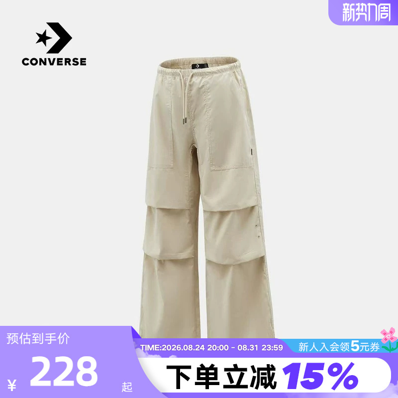 Converse Women's Sports Casual Pants Versatile Trendy Straight-Leg Pants Workwear Pants Wcj686-Gjr