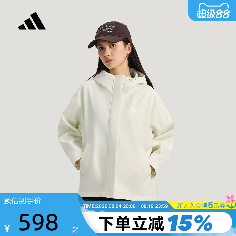 Adidas Adidas Fleece Softshell Hooded Jacket Softshell Spring and Autumn Women's Woven Jacket Ks2783 Adidas Adidas Fleece Softshell Hooded Jacket Softshell Spring and Autumn Women's Woven Jacket Ks2783