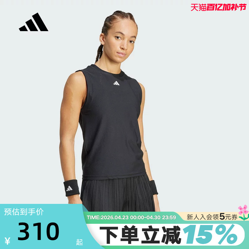 Adidas Adidas Quick-Drying Cool Tennis Vest Autumn Women's Breeze Fabric Sleeveless T-Shirt Jn6902
