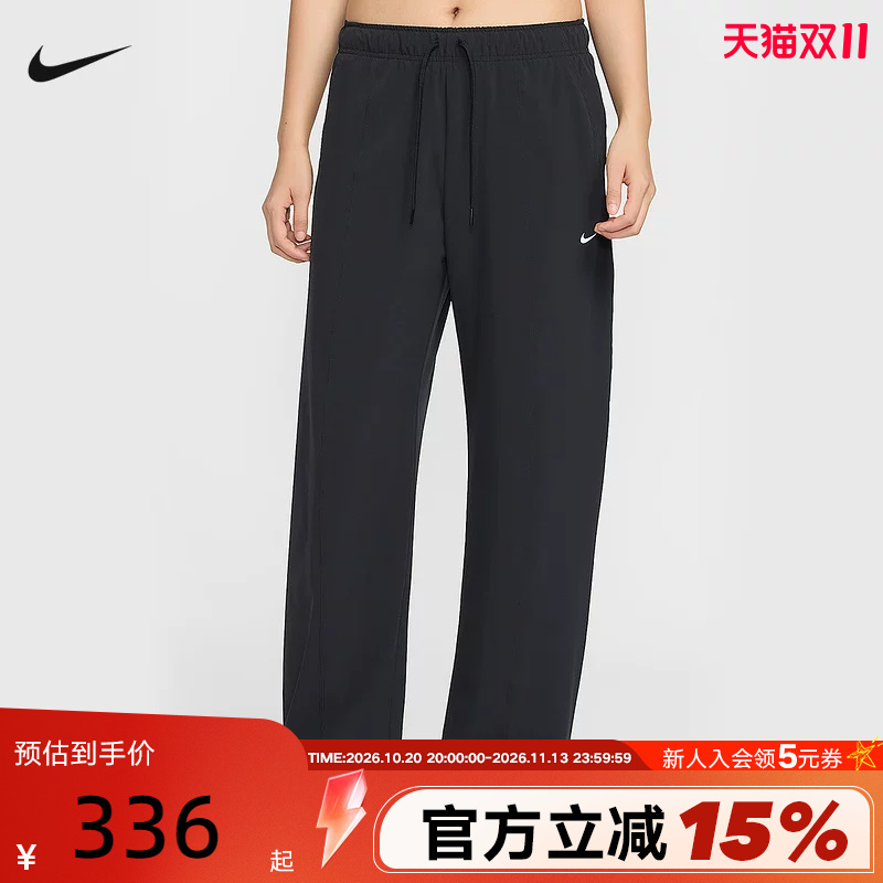 Nike Women's Pants Summer New Sports Pants Loose Wide-Leg Pants Quick-Drying Woven Casual Pants Iq0343-010